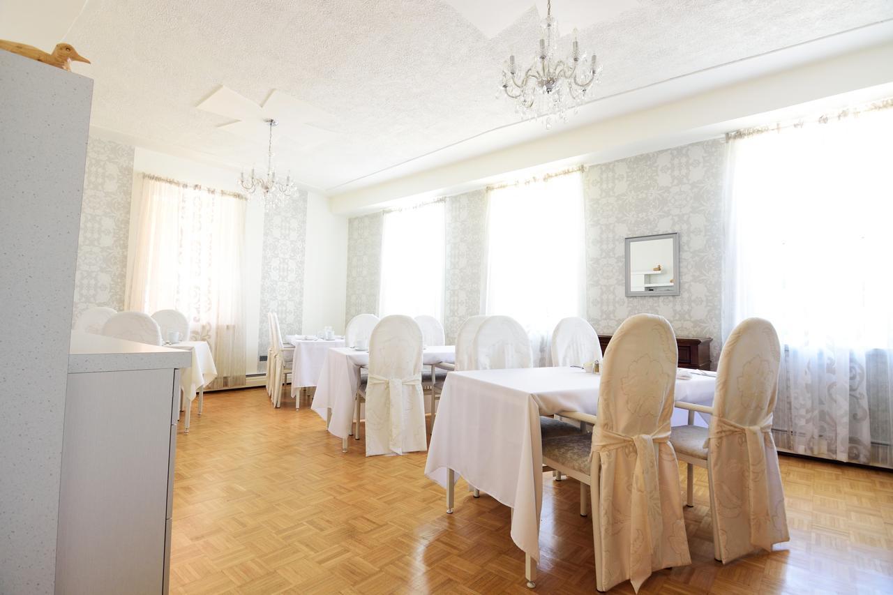 Auberge Le St-Georges Chicoutimi Εξωτερικό φωτογραφία